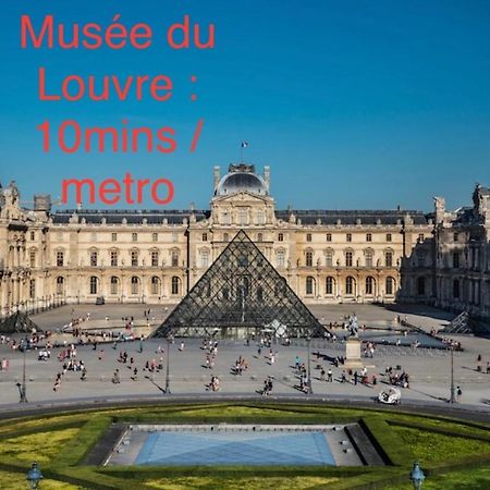 Studio Trocadero Paris 16 Kültér fotó